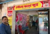 Rangila Fast Food