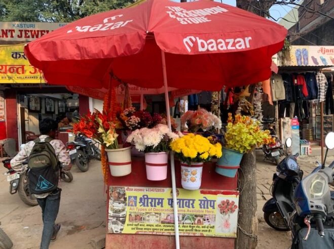 Sri Ram Flower Shop