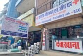 Kashyap Medical & Diagnostic Centre