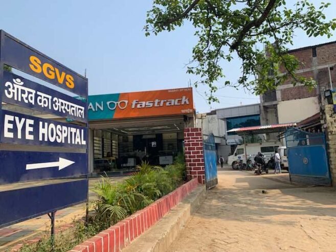 Shanti Optical (SGVS)