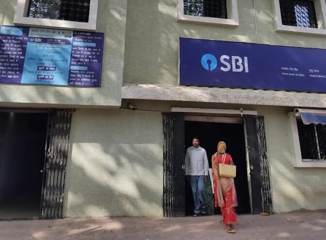 State Bank of India MURHU