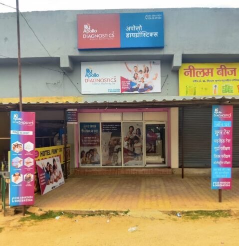 Apollo Diagnostics