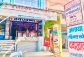 Anaya Medical Store