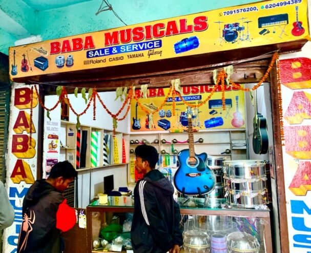 Baba Musicals