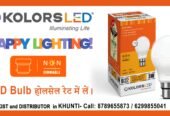 Anjay Electricals & Rubber Stamp